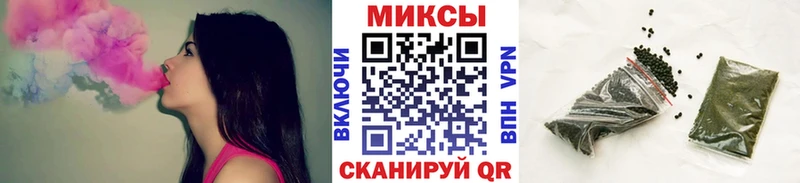 Бутират оксана  купить закладку  Новокузнецк 