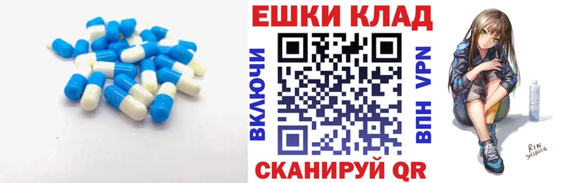 kraken сайт  Новокузнецк  это Telegram  Ecstasy Cube 