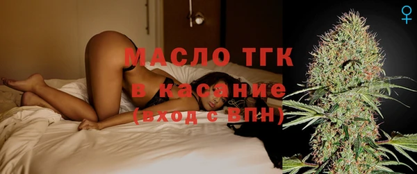 кокаин колумбия Магадан