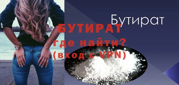 кокаин перу Майский