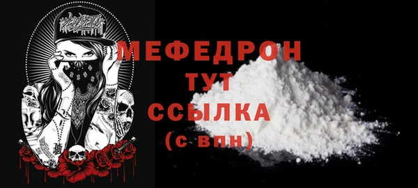 кокаин колумбия Магадан