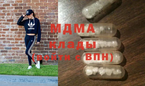 2c-b Медвежьегорск