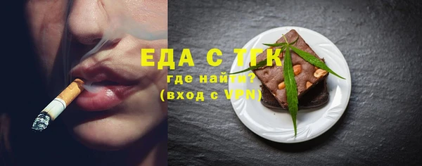 2c-b Медвежьегорск