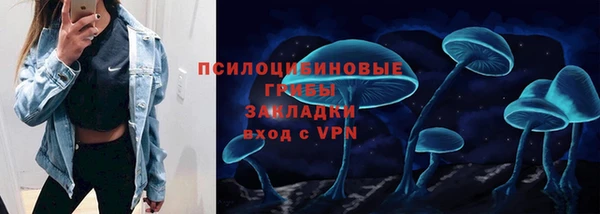 кокаин колумбия Магадан