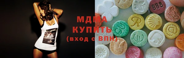2c-b Медвежьегорск
