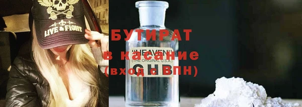 кокаин перу Майский