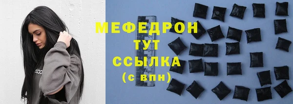 кокаин перу Майский