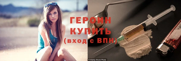 кокаин перу Майский