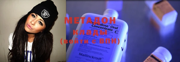 прущие грибы Магас