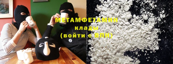 эйфоретик Мегион