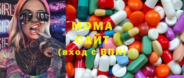эйфоретик Мегион