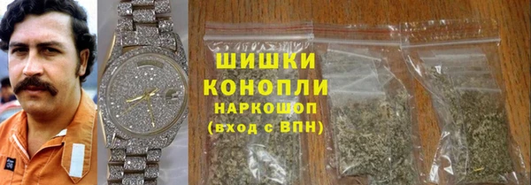 эйфоретик Мегион