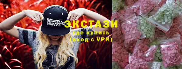 кокаин перу Майский