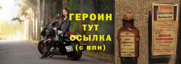 кокаин колумбия Магадан