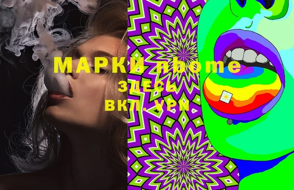 кокаин колумбия Магадан