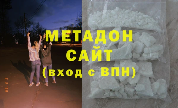 2c-b Медвежьегорск