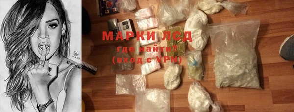 кокаин колумбия Магадан