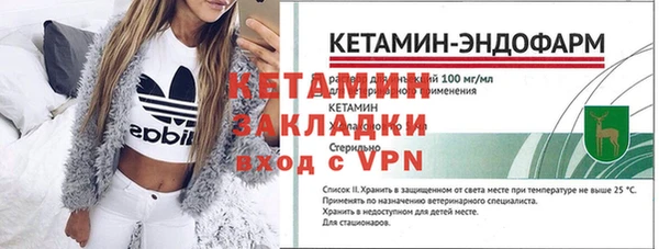 2c-b Медвежьегорск