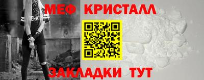 ALPHA-PVP Заволжье