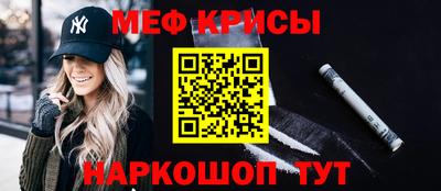 ALPHA-PVP Заволжье