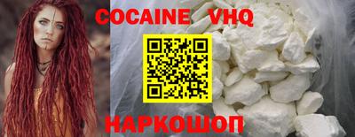 ALPHA-PVP Заволжье
