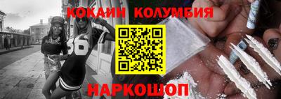 ALPHA-PVP Заволжье