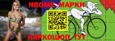 наркотики Заводоуковск