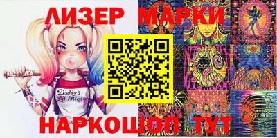 mdma Жуковский