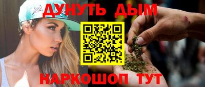 mdma Жуковский