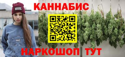 ALPHA-PVP Заволжье