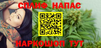 наркотики Заводоуковск