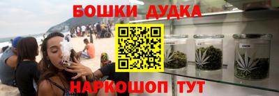 ALPHA-PVP Заволжье