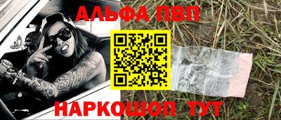 mdma Жуковский