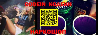 каннабис Азнакаево
