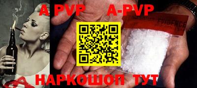 mdma Жуковский