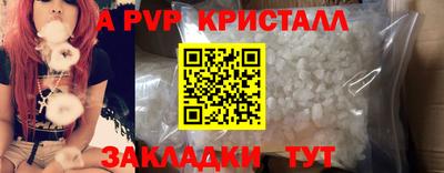 наркотики Заводоуковск