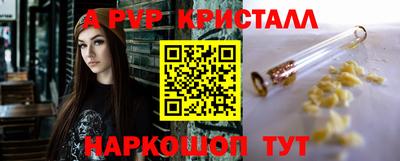 наркотики Заводоуковск