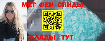 наркотики Заводоуковск