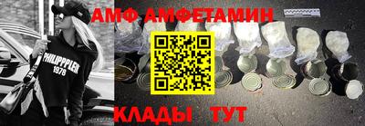 наркотики Заводоуковск
