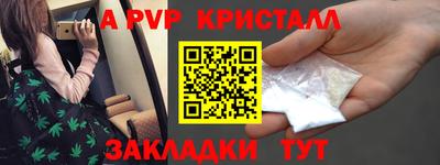 наркотики Заводоуковск