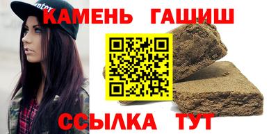 mdma Жуковский