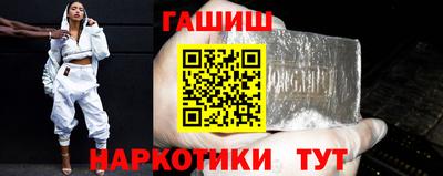 mdma Жуковский