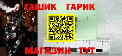 mdma Жуковский