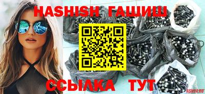 наркотики Заводоуковск