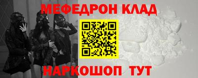 наркотики Заводоуковск