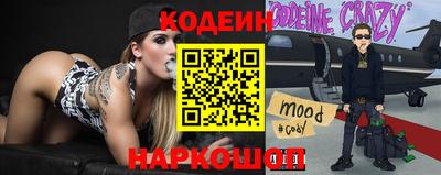 mdma Жуковский