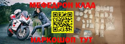 наркотики Заводоуковск