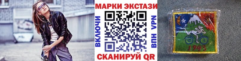 даркнет сайт  Новокузнецк  Марки 25I-NBOMe 1,5мг 