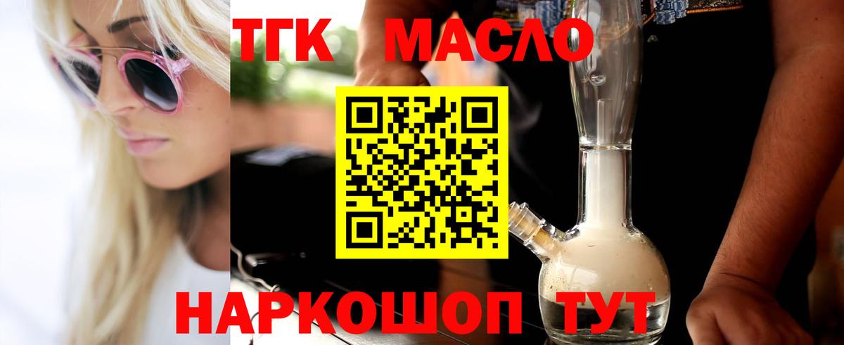 Экстази  Новокузнецк  Вход с VPN  Меф МЯУ МЯУ кристаллы  Меф  ГАШИШ  КОКАИН  MDMA  МАРИХУАНА 
